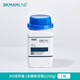 Beekman Bio MS medium powder bottled laboratory tissue culture matrix nutrition plant cell tissue culture medium MS medium (containing agar and sucrose) 250g/bottle