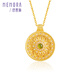 Shipulin 18K gold pendant lotus pendant new Chinese style national style K gold pendant for women yellow 18K gold