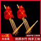 Lusheng National Musical Instrument Guizhou Yunnan Bamboo 6 Tube 6 Tone C Tune Stage Props Decoration Pure Handmade Water Bamboo Trumpett Sons 6 tons peuvent être soufflés