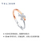 Xie Ruilin (TSL) Infinity Series 18K Gold Diamond Ring Two-tone Design Diamond Ring Ring 63232 No. 13 Ring (about 10 minutes, 14 diamonds)