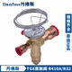 
Danfoss R410A expansion valve TGEL3.5/4.5/6.5/TGE9/13/15/19/23/31/35/ TGE13067N315845KWR