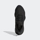 Adidas adidas adidas Futurenatural Woven Apper Alperting и удобная мужская кроссовка Fx9734 Черный и серый размер/US7,5 40,5
