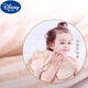 Disney Disney Neugeborenes Baby Reines Baumwollhose wasserdichtes Meson -Fixwerkzeug zum Waschen von Taschen für Männer und Frauen über Nachtkissen 1 Stück Pack Coupon s