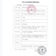Ainsnbot electric wheelchair car 602 intelligent remote control fully automatic elderly lightweight foldable traveling for elderly people