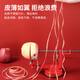Mingjupai (mingjupai) German apple peeling artifact household multi-functional cored fruit peeler peeling pear hand peeling peeling knife peeling fruit peeler
