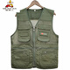 
Scarecrow summer multi-pocket vest men's breathable thin mesh vest middle-aged and elderly daddy wear loose large size fishing vest black [summer mesh] ten pockets XL