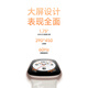 荣耀（HONOR）荣耀手表4【国家补贴15%】曜石黑 eSIM独立通话 智能手表 nfc 多种运动模式 血氧心率监测男女情侣