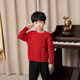 BUBBLE ORANGE parent-child outfit for a family of three or four in autumn and winter, red New Year's festive sweater, Chinese style high-end knitwear, full family outfit, burgundy parent-child outfit, baby size 130 (recommended height 125-135cm)