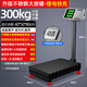 Kaifeng electronic scale commercial floor scale 300kg weighing and counting platform scale household vegetable selling scale 150KG extra large table 300Kg extra thick 40*50