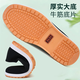Jihua Rongtong Old Beijing Flat Cloth Shoes Thousand Layer Soft Soft Wear-Resistant Non-Slip Breathable Hiking Slip-on Casual Men's Shoes 3520 Wormwood Cloth Shoes - Black Bottom 43 It is recommended to take a larger size