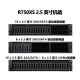 DELL戴尔 R750XS  2U机架服务器主机 存储服务器工作站 1颗银牌4310 12核2.1G丨双电 128G内存丨4*4T企业级丨H755