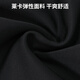 40,000 kilometers bicycle cycling pants in summer spring and autumn breathable quick-drying trousers casual men's trousers black [L]

