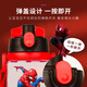 Disney (Disney) Kinderwasserbecher mit Strohkindern und Lecksof-Direkt-Trinkbecher-Becher-Sommer-Plastikbecher Dual-Purple-Student Outdoor Sports 520 ml 5012 Spider-Man Red Double Cover Model