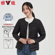 Yalu 90 White Duck Down Light Thin Down Jacket Women's Short Autumn and Winter Casual Liner Liner Outerwear Lightweight Warm Women's Clothing