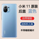I适用于11后盖原装11青春版手机原厂后壳玻璃外壳电池盖 小米11后盖黑色亮面+