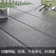 妙普乐五星级酒店希尔顿天然大理石淋浴房防滑石地板石卫生间岩板垫脚防 12610 (宽60cm-长1.2米) 其它