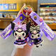 Sanrio Kulomi Key Chain Women's Cute Exquisite Key Chain Doll Pendant Car Key Student School Bag Ornament Sanrio Kulomi Series-5