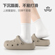Puxi Dong Crocs Men's Summer Flat Heel Thick Sole Slippers Baotou Anti-Slip Outer Wear Beach Couple Style Sandals Men Khaki 42-43