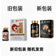 Tongrentang Break Wall Ganoderma lucidum spore pulverkapseln ganoderma lucidum triterpen verstärkt die postoperative nahrung blau cap Zertifizierung Ernährung und kostbares 1 Box Pack