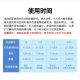 至力电池音悦助听器电池 a312a13a10a675原装西门子适用瑞声达 【 至力A13一板(10粒)橙色