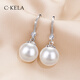 Chakra sterling silver earrings for women 999 pure silver earrings 2025 new popular large pearl earrings light luxury high-end 14MM pure silver ear hooks extra large