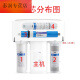 XMSJ现货RT3800/3820/3890/2800超滤膜活性炭反渗透ro通用 RT2800/3800/3890全套四级 大流