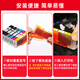 Zhenyin Color is suitable for Canon IX6580 IX6500 MG6180 6280 IP4880 4980 Printer Ink Cartridge CLI826 Cyan Ink Cartridge C