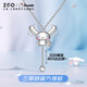 Zhenggang (ZGO) x Sanrio Jade Cinnamon Dog Necklace Women's Silver Pendant Birthday Gift Girlfriend Gift 3200
