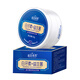 Yantian Meixi Dental Cleansing Powder Teeth Beauty White Teeth Cleansing Powder Yellow Teeth Smoking Smoke Teeth Tartar Stain White Teeth Toothpaste Staining and Brightening White Teeth Powder 1 Box