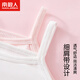 Antarctic children's suspender girl's suspender vest wearing summer thin little girl underwear 2 pieces white + pink 150