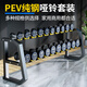 Fanteng Pure Steel Midbell Combination para masculinos Fitness Humbbell Rack Equipo comercial Equipo comercial con pesas electroplacadas especiales para gimnasio de 725 kg de mancuernas + Tres capazas 15 pares de estante de mancuernas 0 kg Pev inodoro de acero puro [cabeza redonda] mordaz