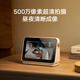 Xiaomi Smart Camera Mutter und Babypflegeversion Baby Monitor Baby Monitor Fernüberwachung für Home Mobile Mobile Camera Care Device