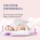 Xiangshan baby scale, mother and baby scale, newborn baby scale, electronic scale, human height and weight baby scale, accurate to 5g, rechargeable model, baby powder, rechargeable model, measure height and weight together