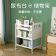 
Yinghe Diaper Table Solid Wood Baby Care Table White Multifunctional Massage and Bathroom Changing Table White Diaper Table + White Latex Pad - Partition Board