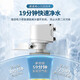 YEE fish tank bass filter six-in-one fish farming circulation system built-in small water purification and oxygenation accessories 20w