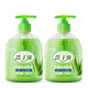 OVDL aloe vera hand sanitizer 500ml*2 bottles, rich foam, refreshing and moisturizing, easy to rinse cleaning liquid for household use