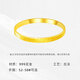 Goldarmband in Gold und Silber, 999 Gold Platzen, zerbrochenes Eisbing Armband Alte Methode Gold Armband schickt meine Frau Weihnachtsgeschenke ungefähr 25 g, drücken Sie die tatsächliche Anzahl von mehr und mehr Rückerstattungen weniger 56#
