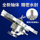 
Suitable for Haier washing machine clutch assembly, small and small child prodigy, fully automatic reducer XQB/XQS60-Z9288/z918 No. 14:0030820005A clutch V12802