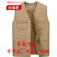 Shan Yijia pure cotton vest men's workwear multi-pocket vest stand collar spring and autumn vest middle-aged and elderly cotton vest large size gown 9007 Khaki (double layer) L (100-120Jin [Jin equals 0.5 kg])