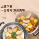 Midea steamer 304 stainless steel steaming dual-purpose soup pot steamed buns household steamer pot steamed hairy crabs