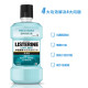 Listerine Mouthwash Combination Pack Gentle Cleansing Oral Odor and Refreshing Breath for Men and Women to Reduce Oral Bacteria Mouthwash 500ml*2 Bottles (Zero + Peach)