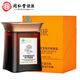 
President's Card [Official] President's Card Breaking Wall Ganoderma Lucidum Spore Powder Capsules 120 capsules, enhancing immunity and nutritional gifts, new style (effective until October 2026)