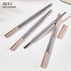 ZKYO Beautiful Temperament Ultra-Fine Eyebrow Pencil 01# Black