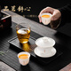 Qixuanyuan Ru kiln Sancai covered bowl tea cup single high-end tea cup anti-scalding with lid fair cup three-piece tea set set mutton fat jade porcelain covered bowl + Ruyi two cups + male cup tea tray