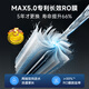 
Smith (A.O.SMITH) Gannet Water Purifier Home Kitchen Water Purifier Direct Drinking Machine Drinking Machine Reverse Osmosis Filter Upgrade Big Eye Meng 2600Pro CXR1050-A1 National Subsidy 20% 2.88L/min 5-year Long-term RO Film Nearly 3:1 Wastewater