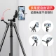 Jiahuacai JIAHUACAI tripod mobile phone camera micro-SLR shooting selfie vibrato short video landing triangle stand outdoor video camera [basic version expanded 1.4 meters] tripod [send mobile phone clip + storage bag]