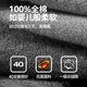七匹狼秋衣秋裤男士保暖内衣薄款衬衣衬裤纯棉抗菌秋冬棉毛衫线衣线裤套 圆领 藏青 (100%纯棉抗菌) XL (175) 推荐体重130-150斤
