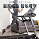 爱康（ICON）美国爱康跑步机13919/T8.5S家用大型可折叠智能诺迪克中文触控 原装新机厂家直发