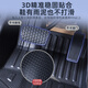 Yihe especial 17-25 Buick GL8 TPE TPE PITO TPE TPE TPE FISHEAD LIST CLASE CURS CUALQUIS