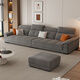 Dudumeijia fabric sofa living room 2025 new modern simple armrest storage cotton and linen sofa 526#